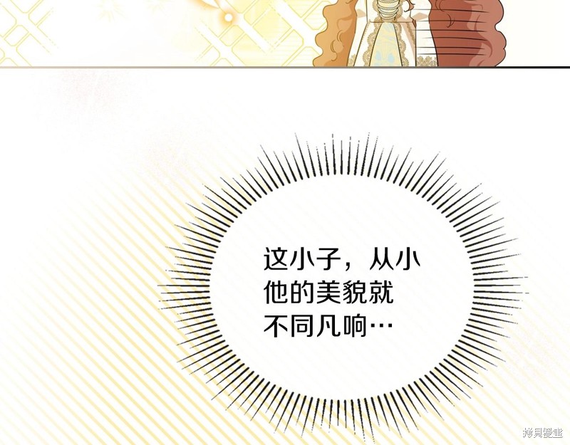 第65话236
