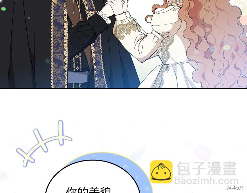 第65话243