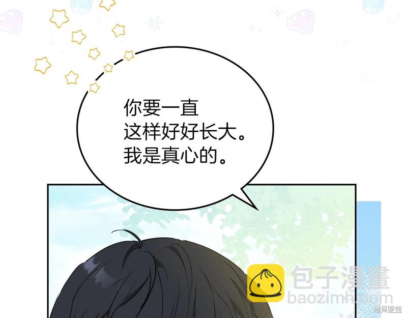 第65话245