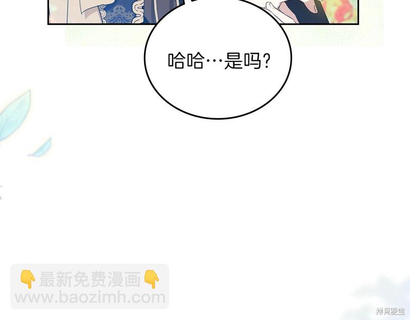 第65话247