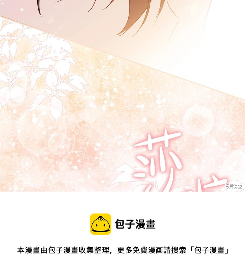 第65话261