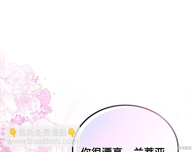 第65话271
