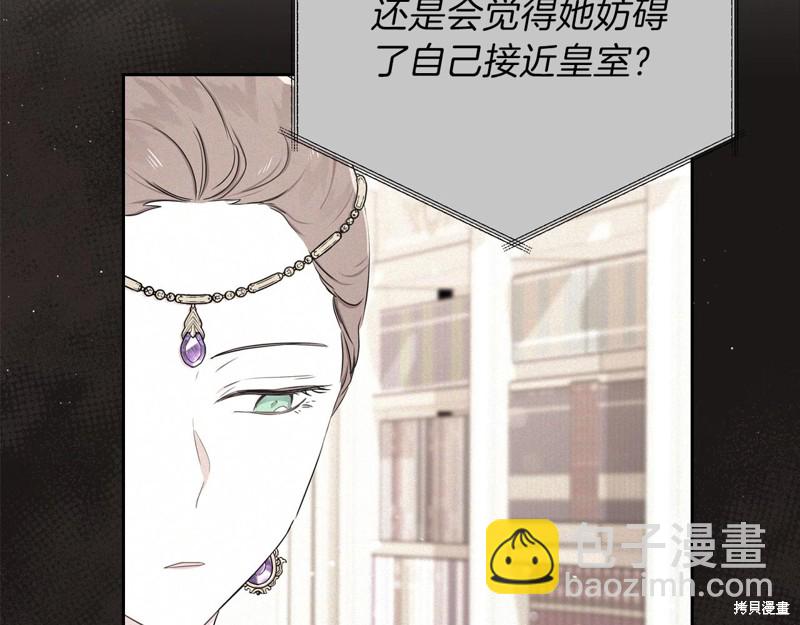 第65话31