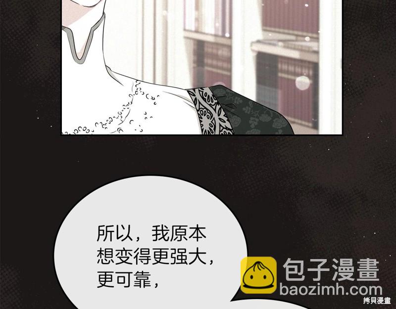 第65话32