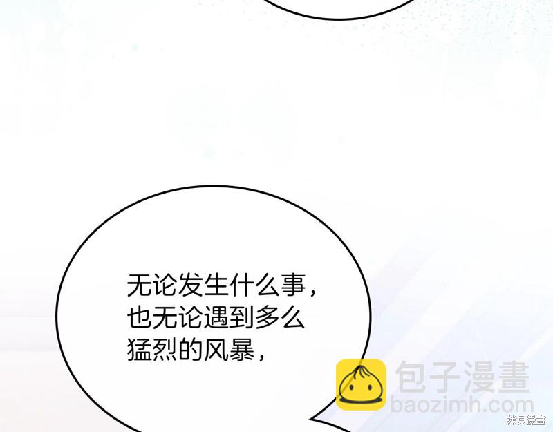 第65话39