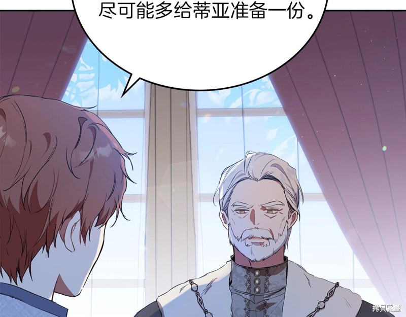 第65话45