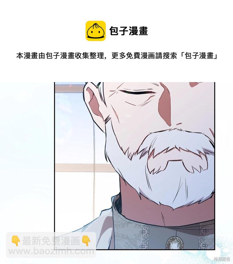 第65话49