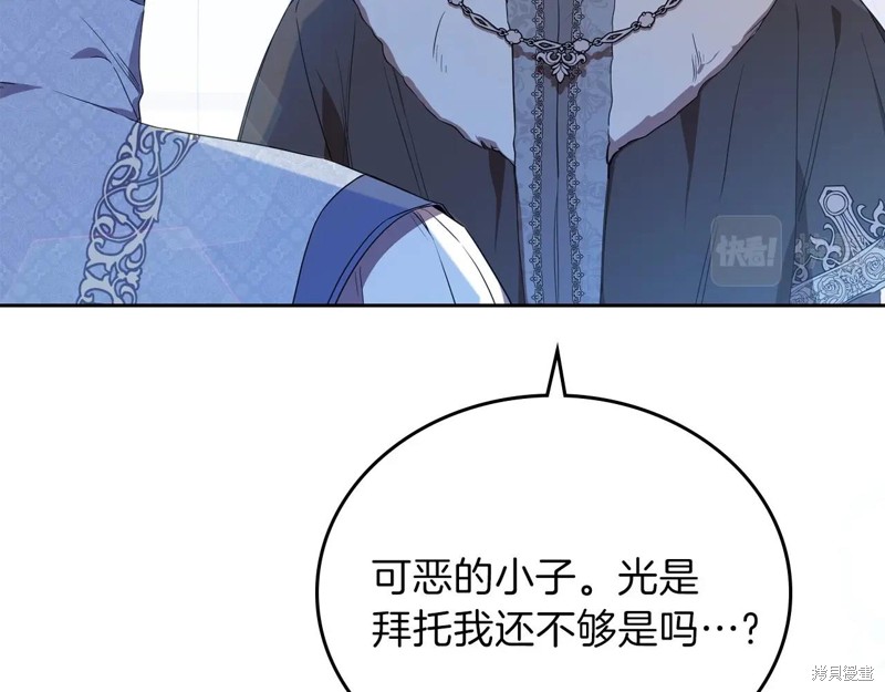 第65话50
