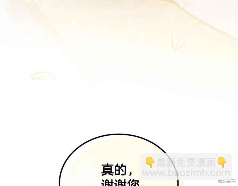 第65话60