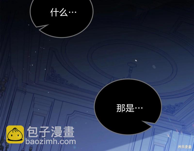 第65话65