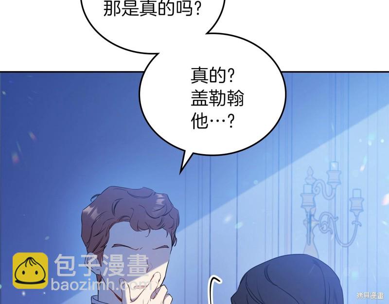 第65话68