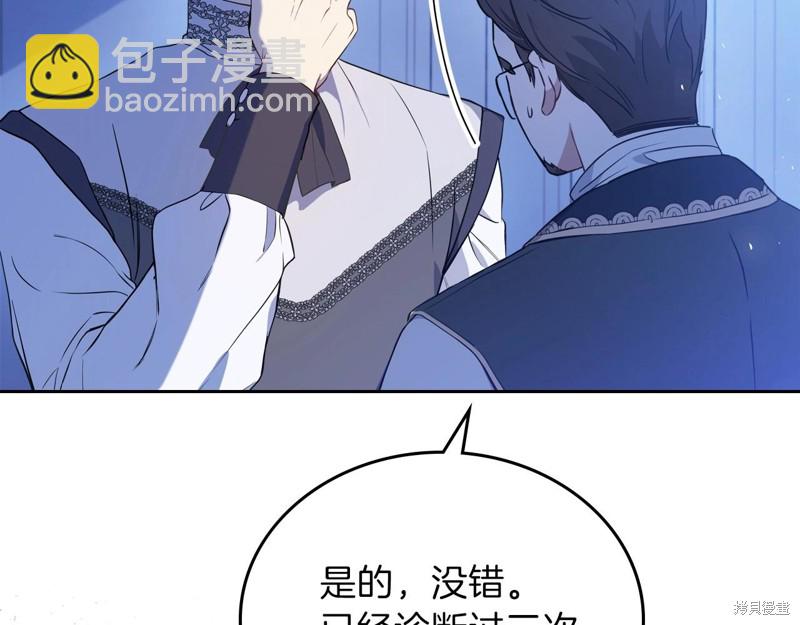 第65话69
