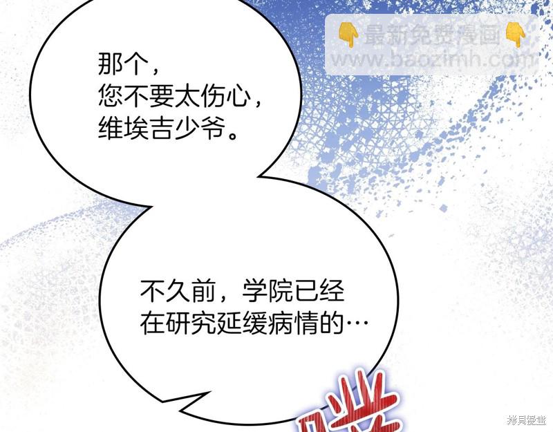 第65话72