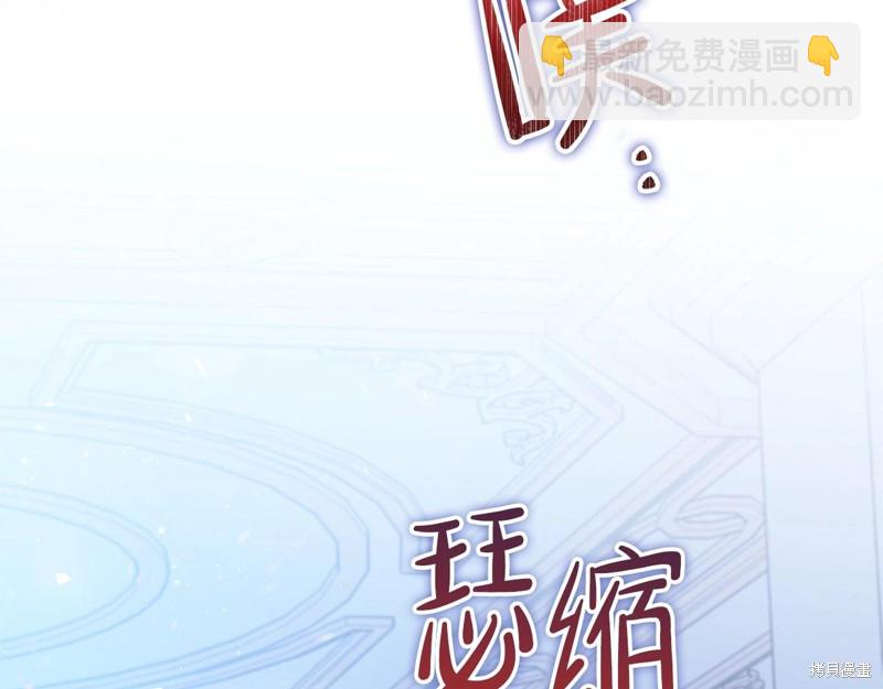 第65话73