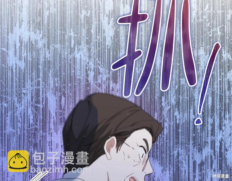 第65话81