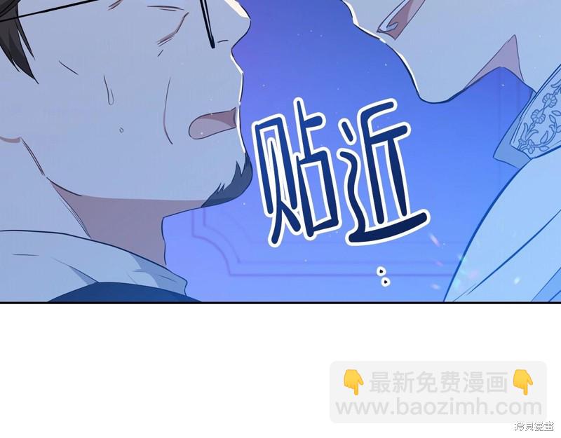 第65话85