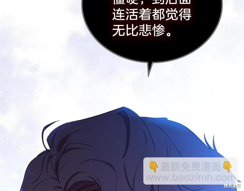 第65话87