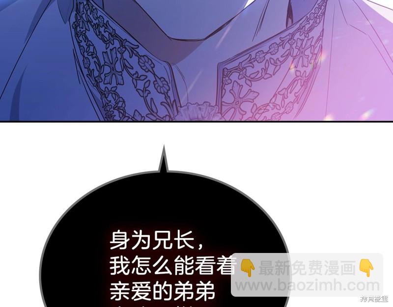 第65话89