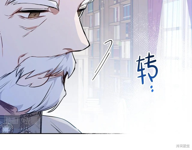 第65话9