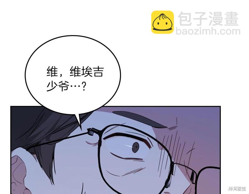 第65话91