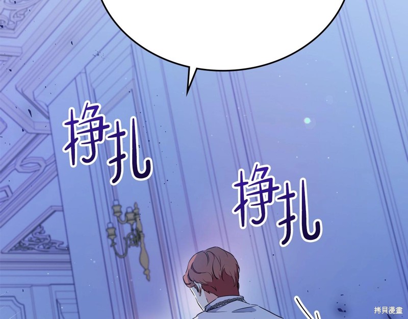 第65话95