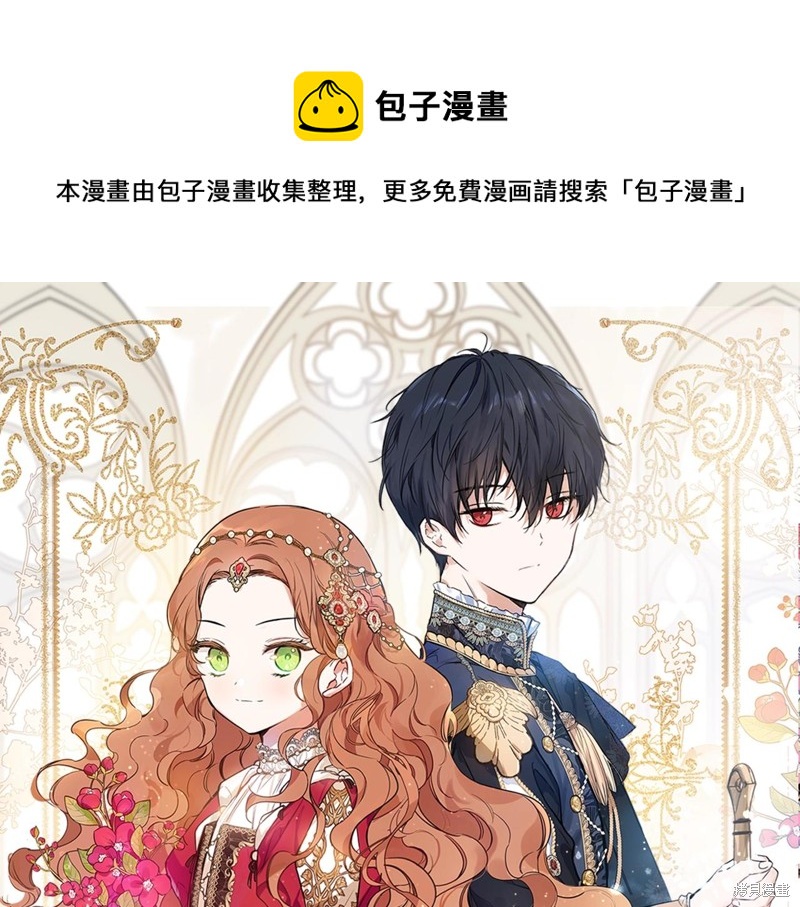 第66话0