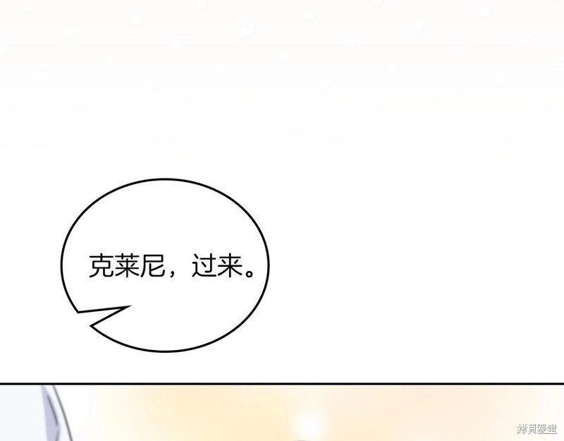 第66话115