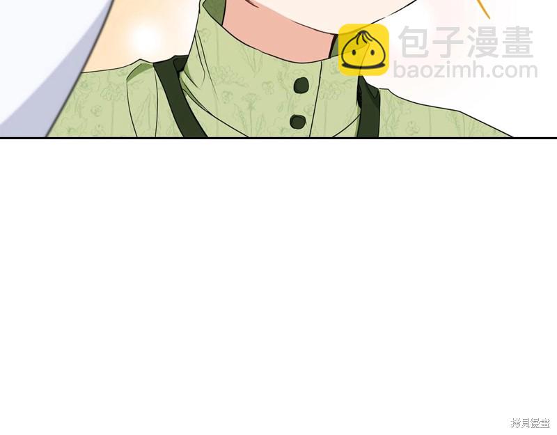 第66话117