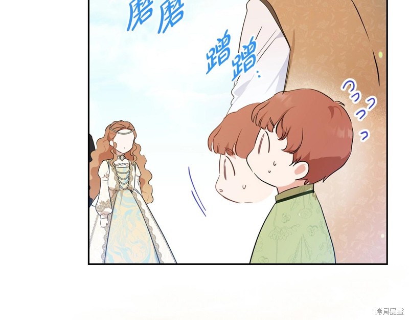 第66话119