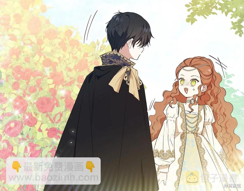 第66话12