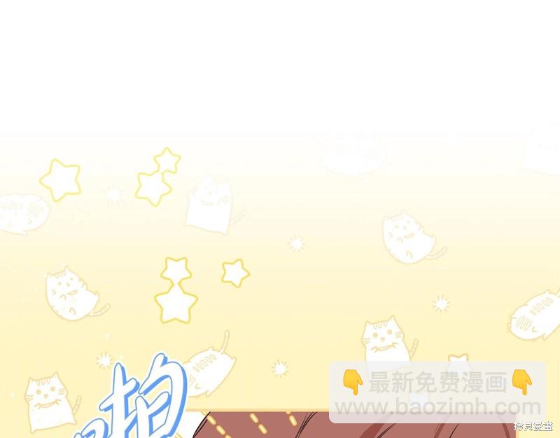 第66话123