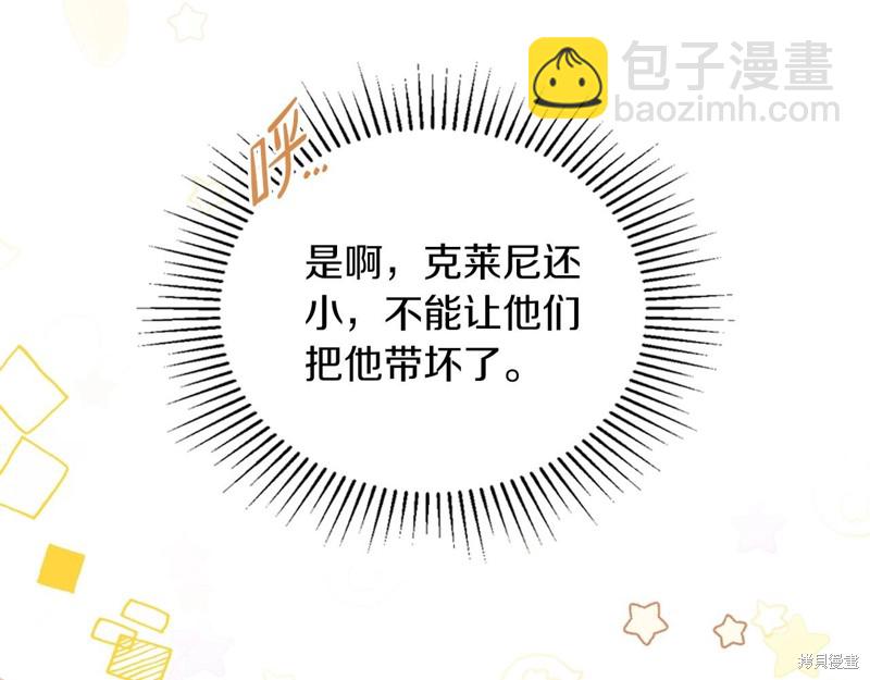 第66话129