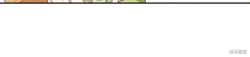 第66话131
