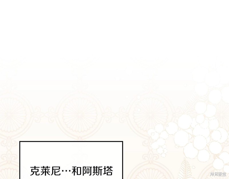第66话132