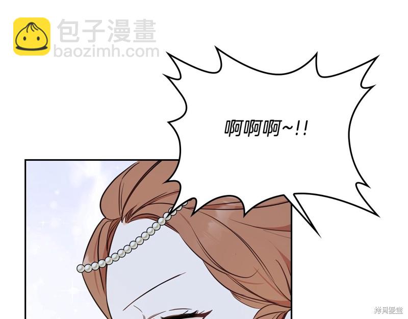 第66话164