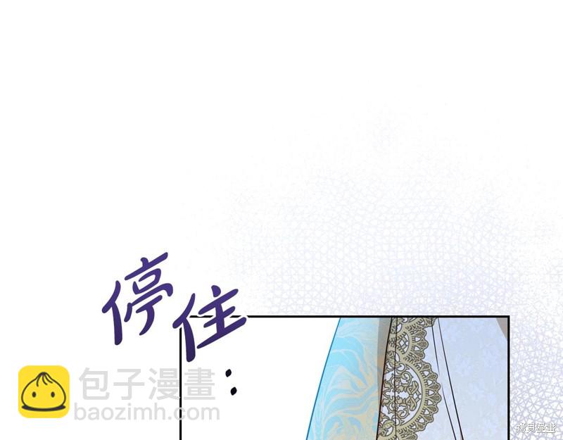 第66话166
