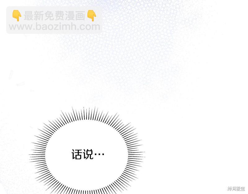 第66话168