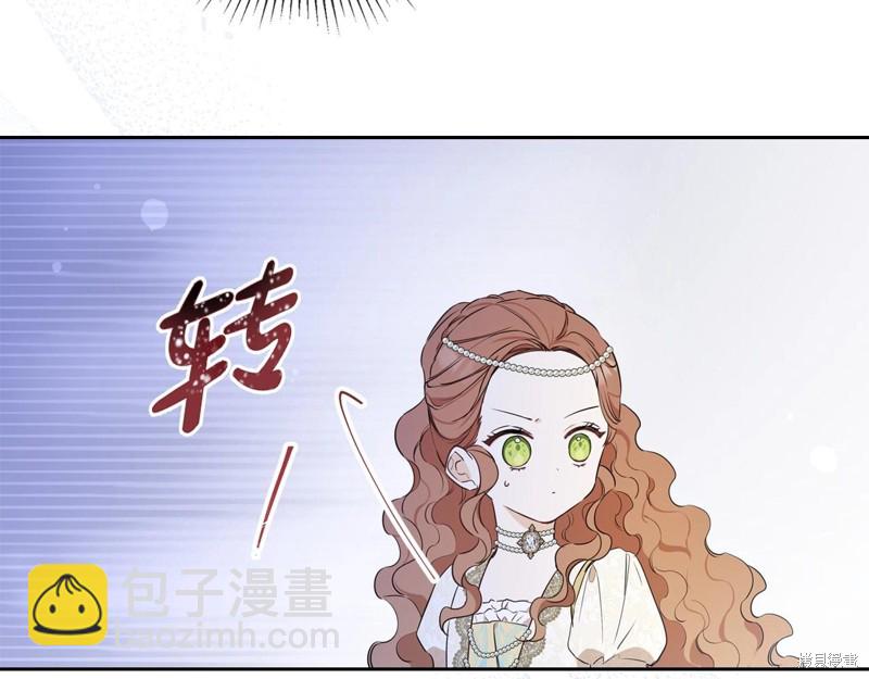 第66话169