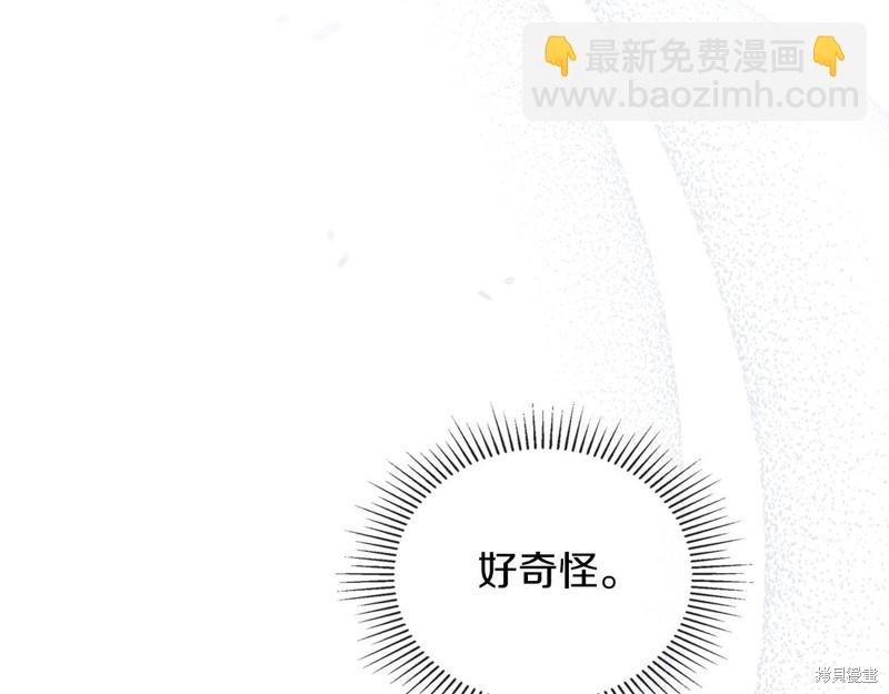 第66话170
