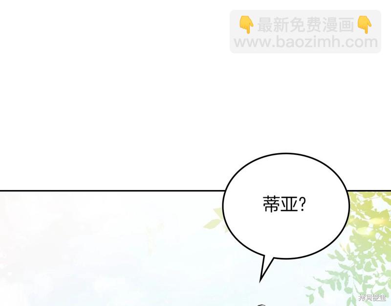 第66话177