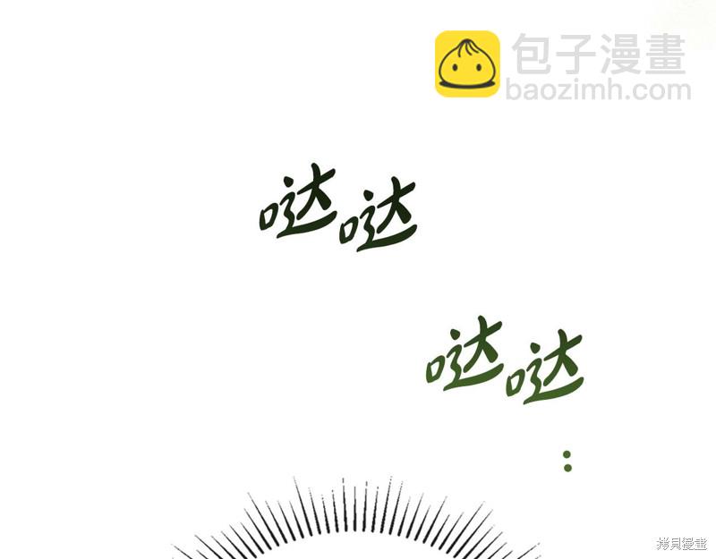第66话183