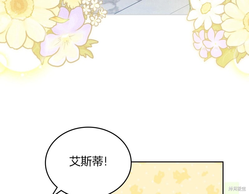 第66话197