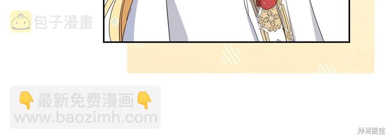 第66话199