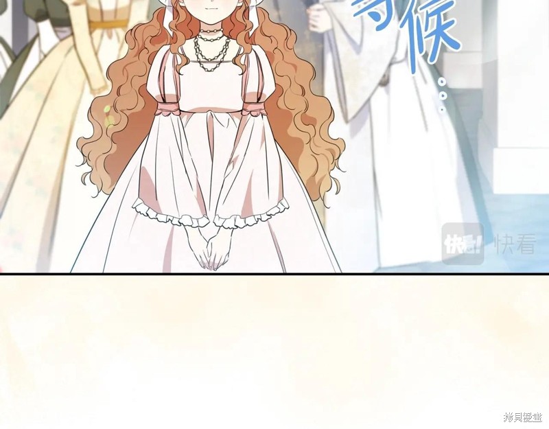 第66话201