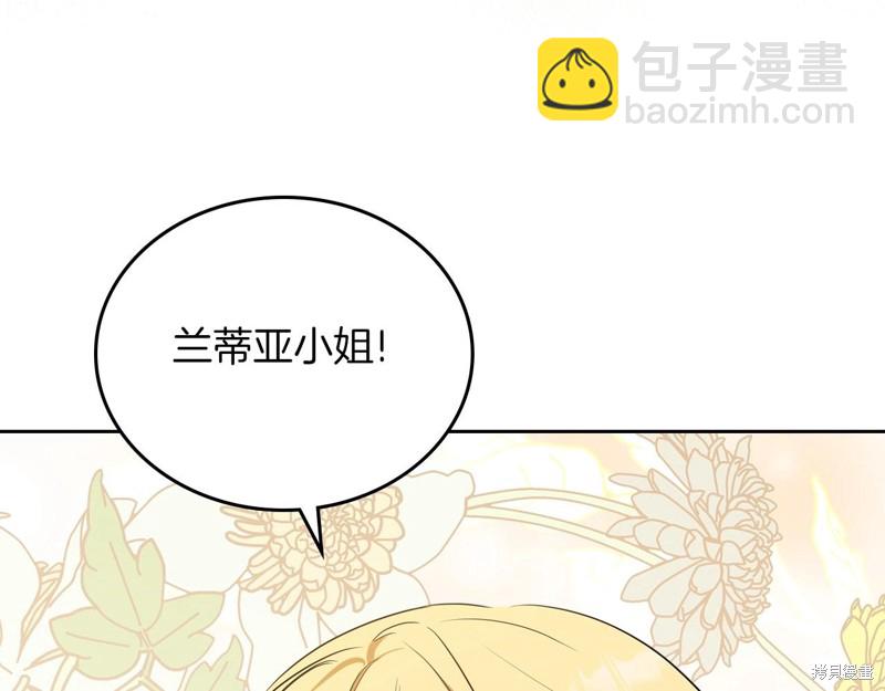 第66话202