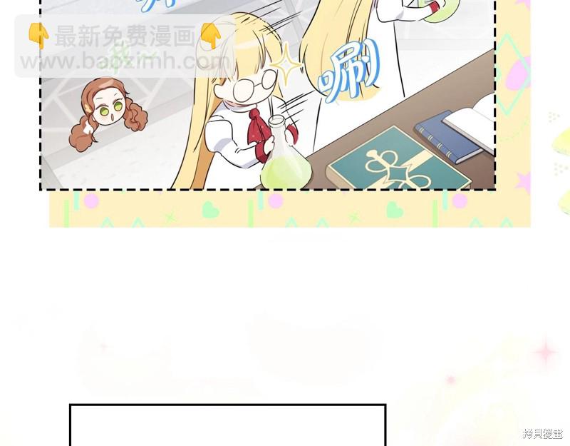第66话216