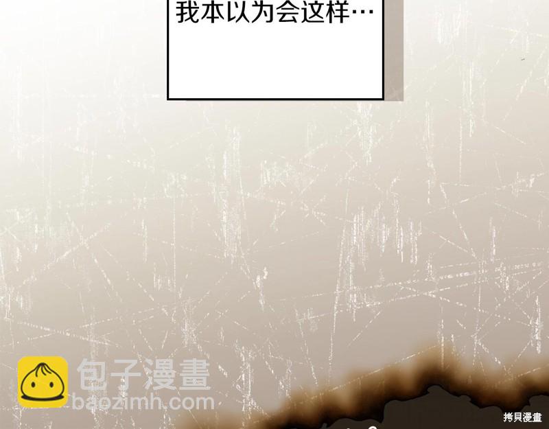 第66话220