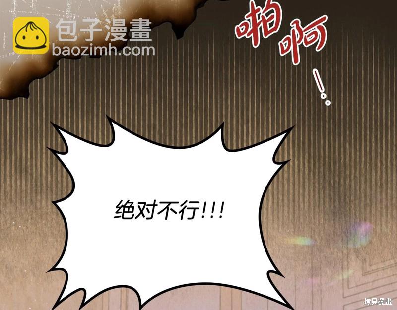 第66话221