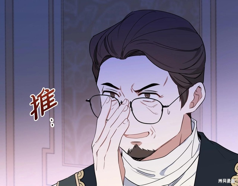 第66话230