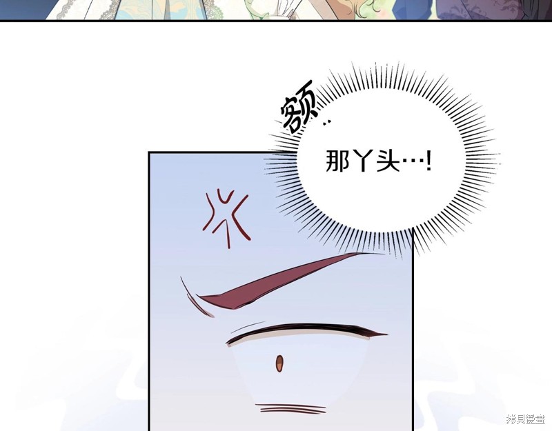 第66话24